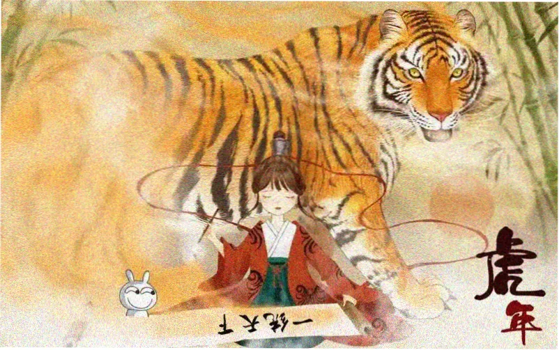 艾克斯奥特曼 动漫 XIO 作战指挥室画面